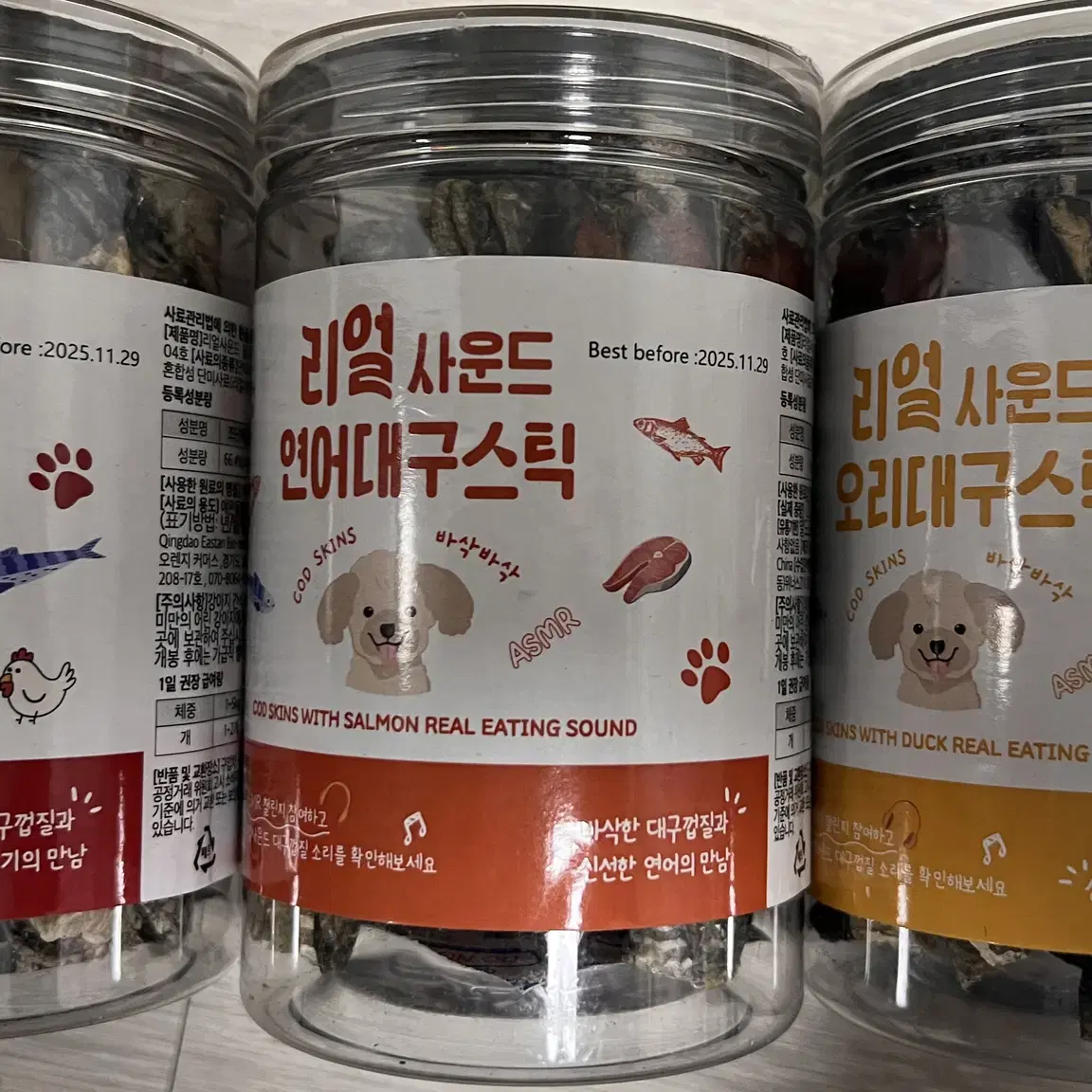 강아지 간식 개 독 리얼사운드 스틱 120g