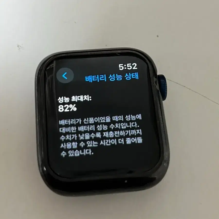 애플워치 6 40mm S급