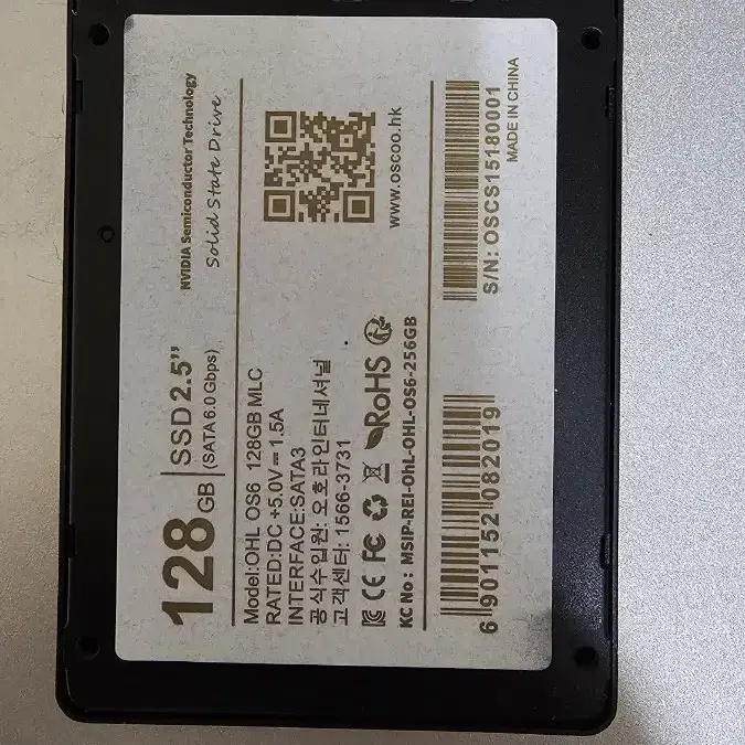 SSD128GB 사용가능합니다.