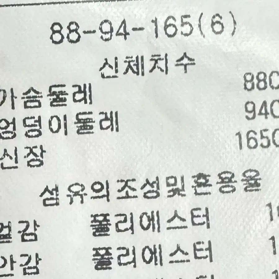 미니멈 플라워 패턴 블라우스