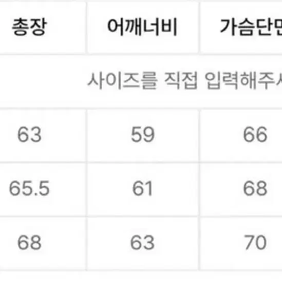 나이스고스트클럽 니트 L