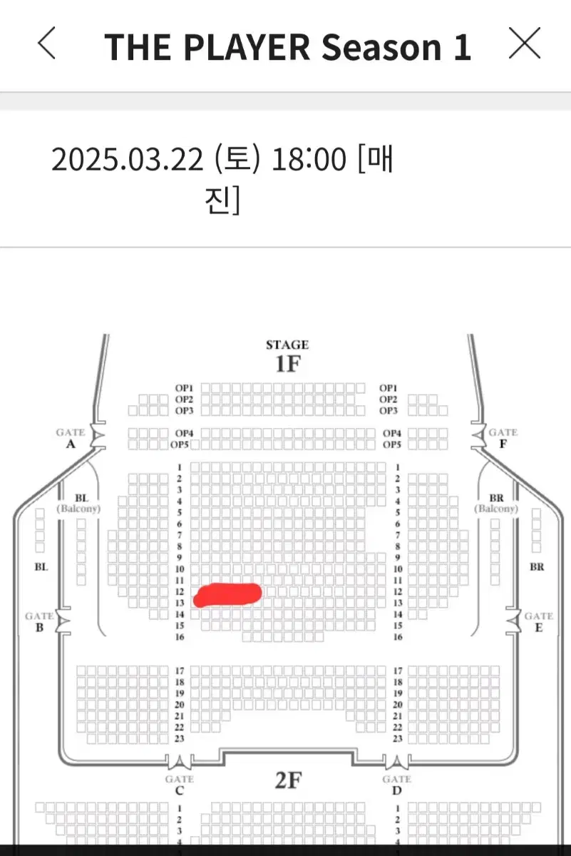 더플레이어 루시 데이브레이크