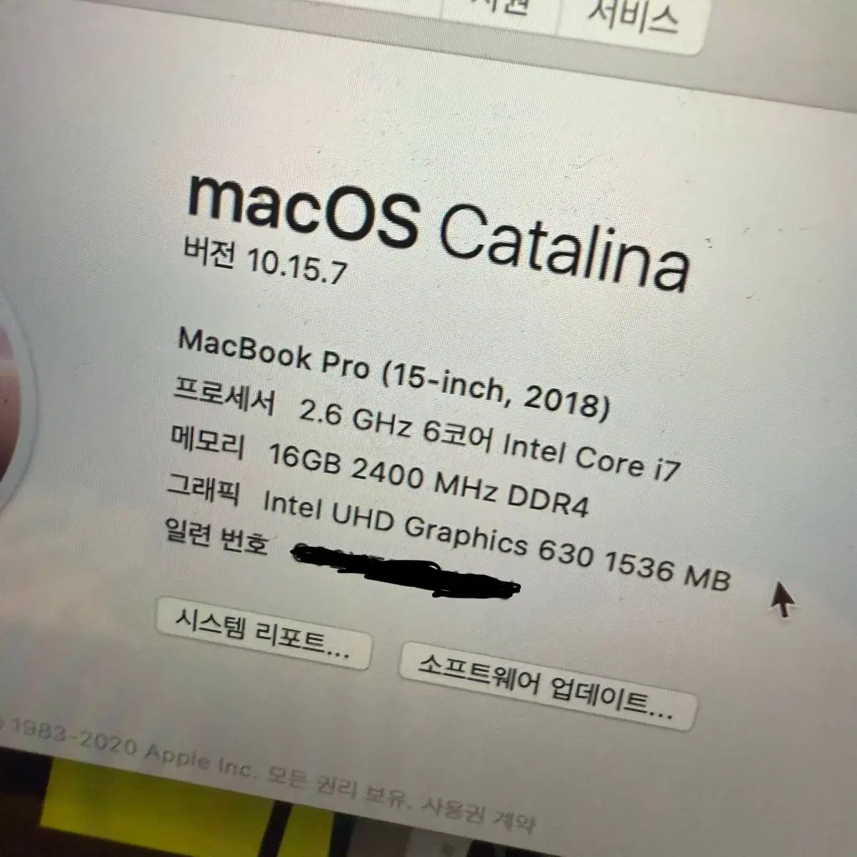 2018년 맥북프로 15인치 터치바 512기가 스페이스그레이 팝니다