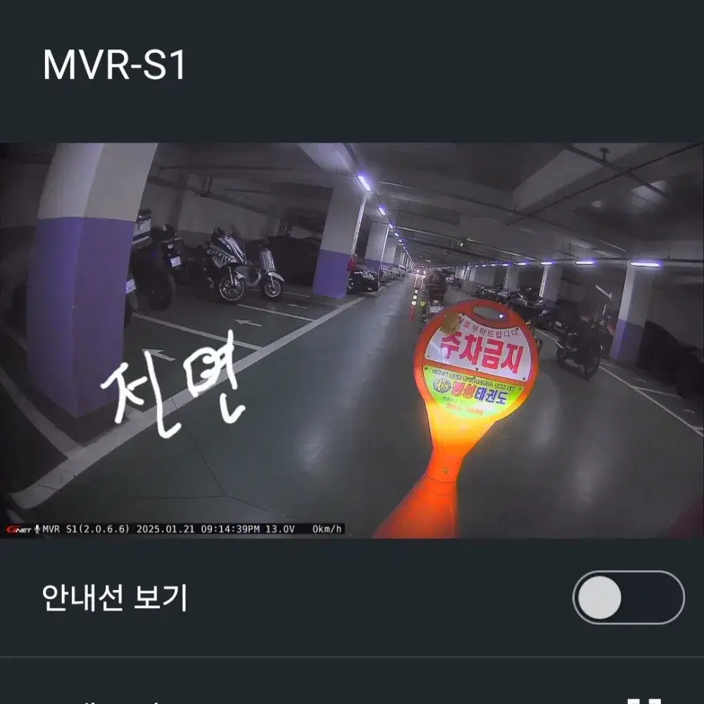 24년식nmax155신차급 팝니다