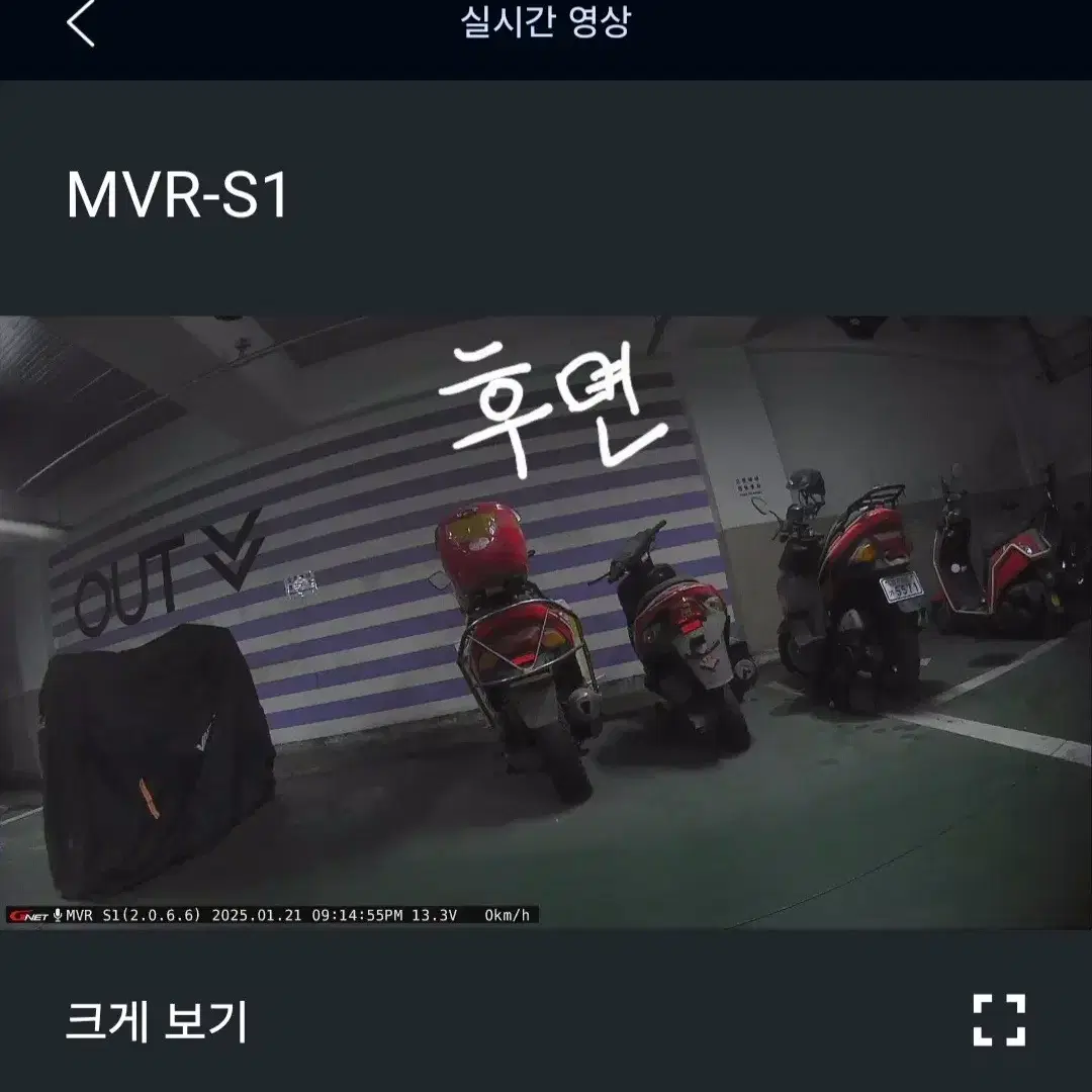 24년식nmax155신차급 팝니다