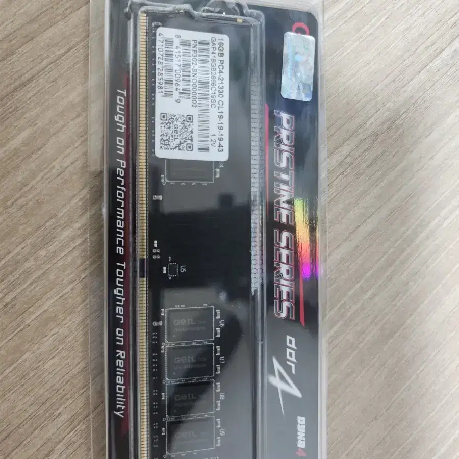 ddr4 16gb 팝니다