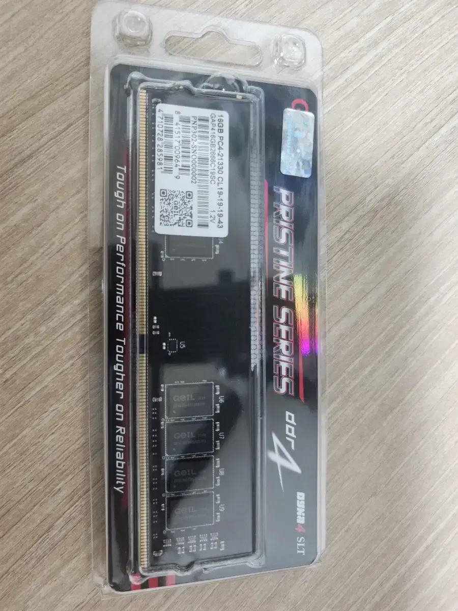 ddr4 16gb 팝니다