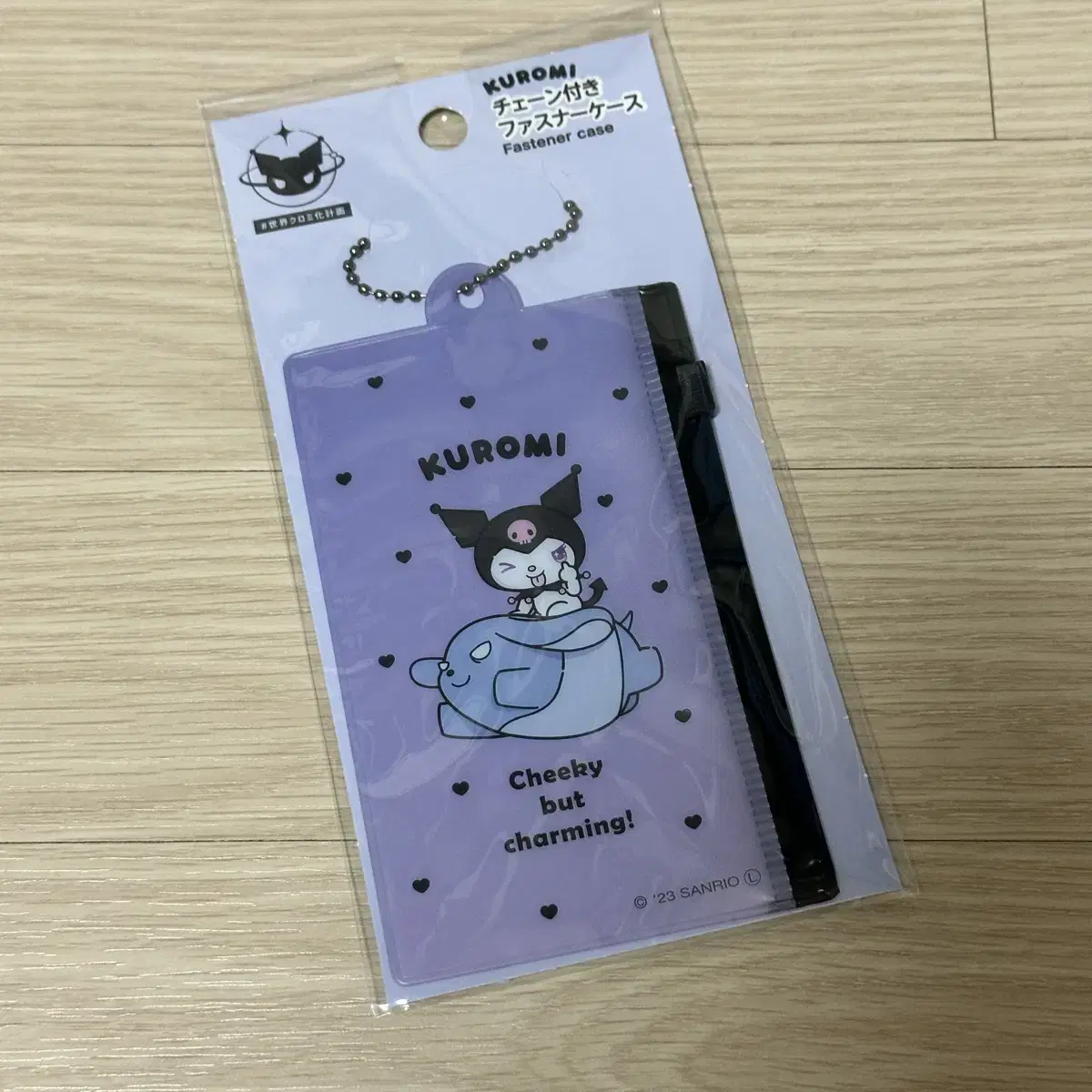 Official Japanese Sanrio Kuromi pouch