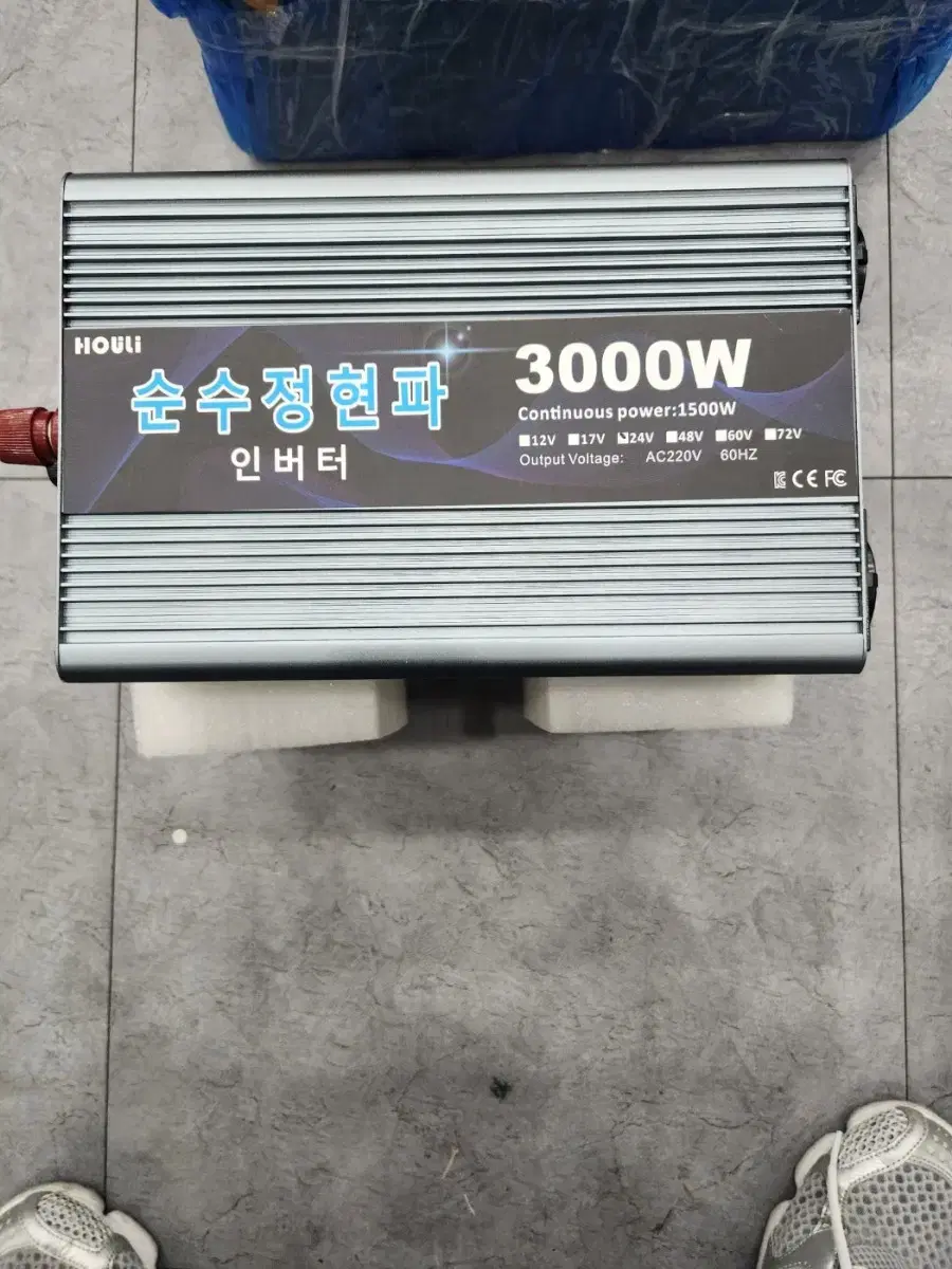 테크볼트 인버터 60hz 220V 순수정현파 KC인증 차량용 캠핑용 낚시