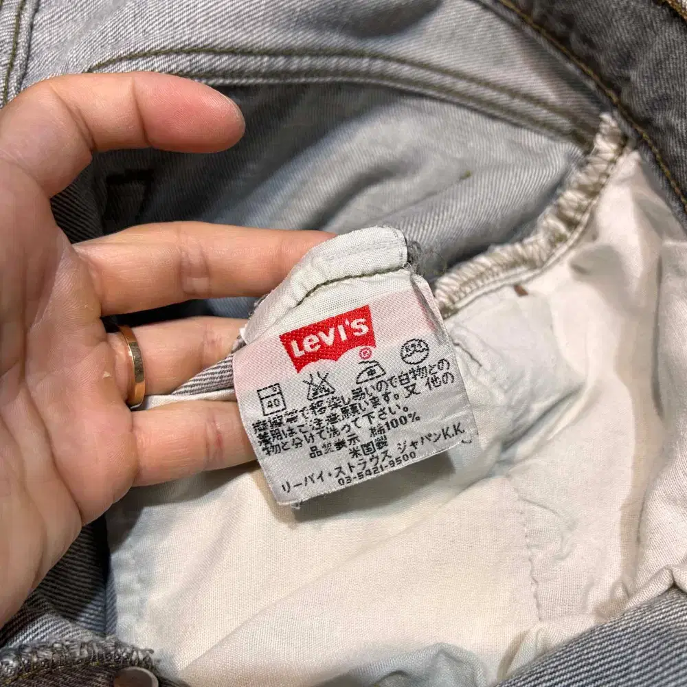 ~34in, 리바이스 LEVi's 501 made in usa