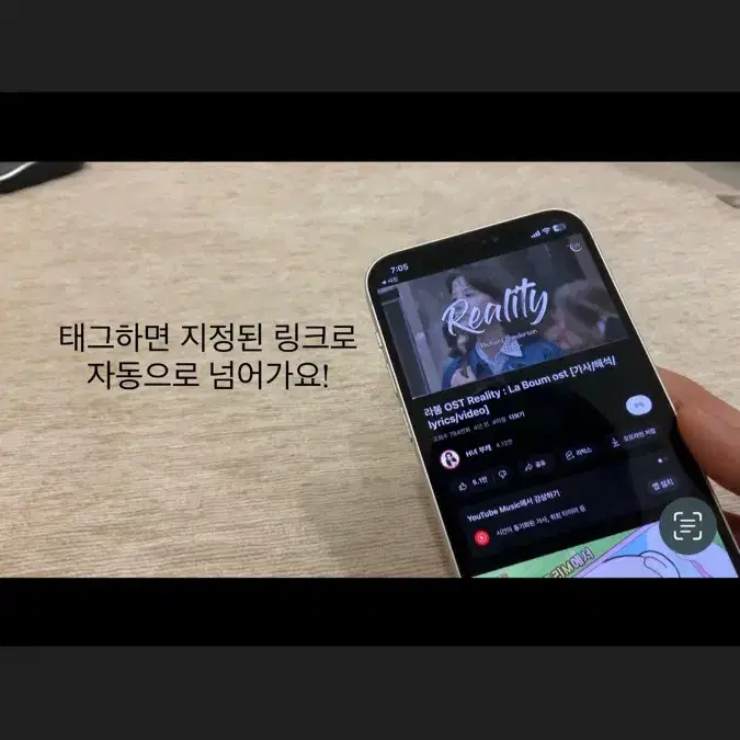 주문제작 NFC 키링