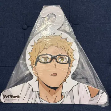 하이큐 합동연습회 2021 구매 혜택 행거 월섬