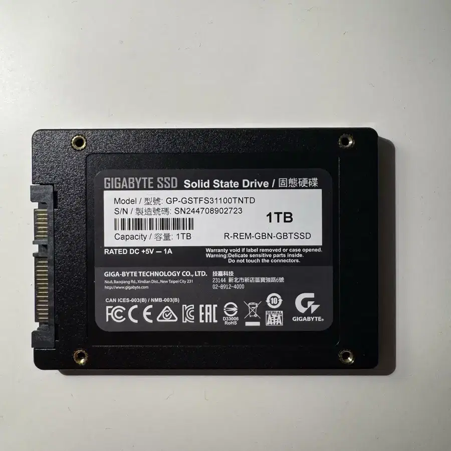 기가바이트 SATA3 SSD 1TB  팝니다.