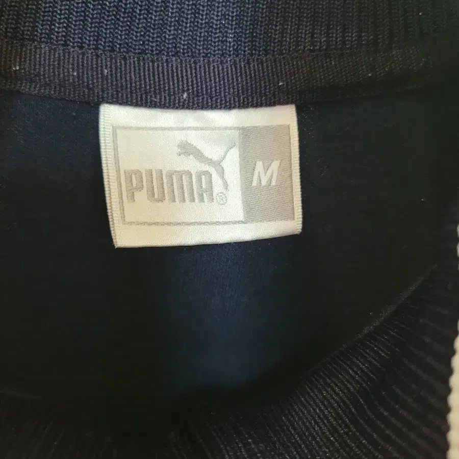 푸마 PUMA 여성용 브리타니안 트랙탑 져지 M사이즈