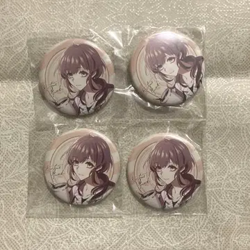 환주카페 안샨테 오토메이트 캡슐 오토캡슐 코토노네