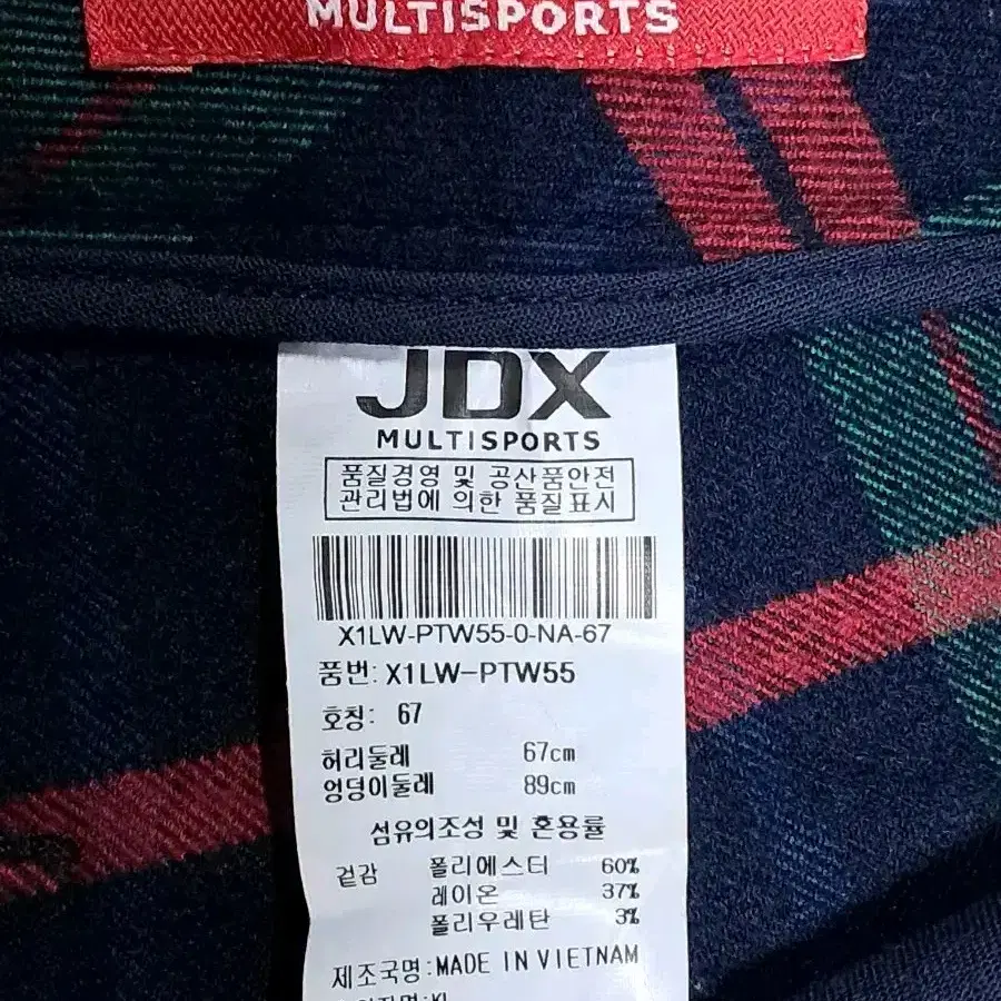 JDX 골프 여성 바지 67(70)