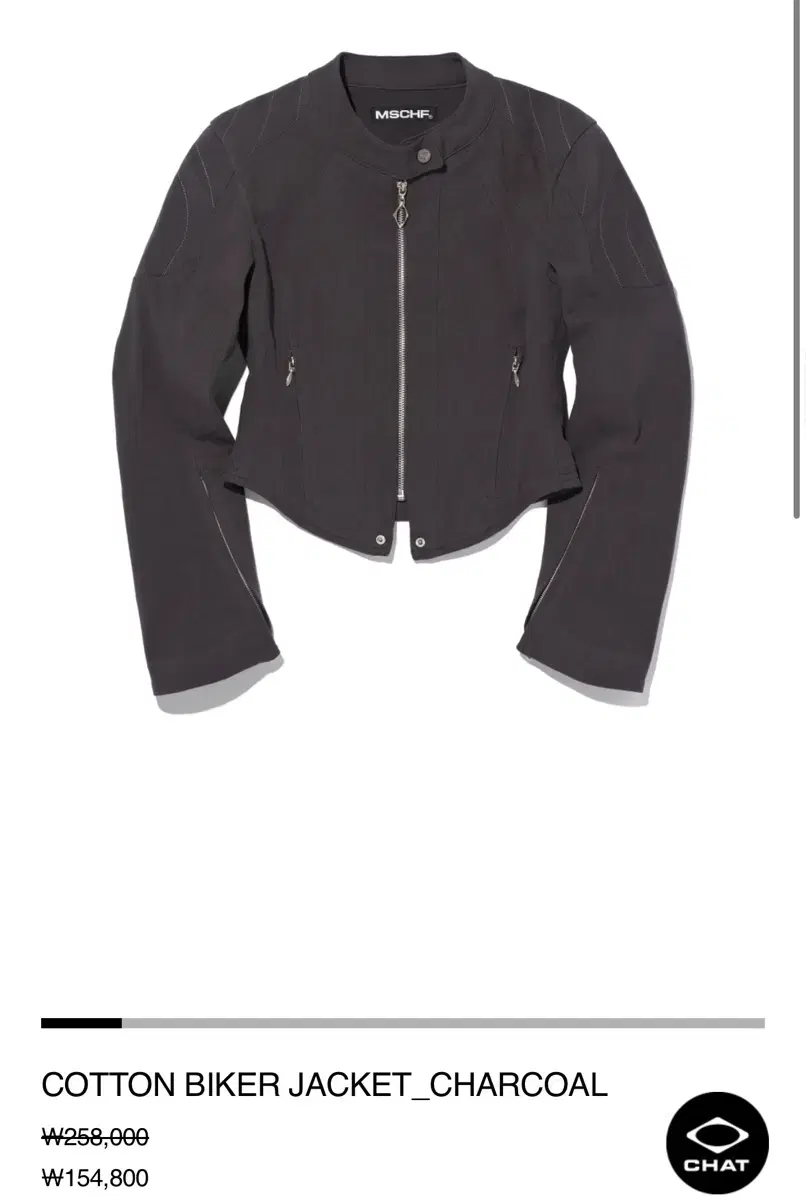 미스치프 COTTON BIKER JACKET_CHARCOAL