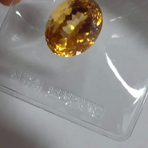 천연시트린 황수정 19.98 ct