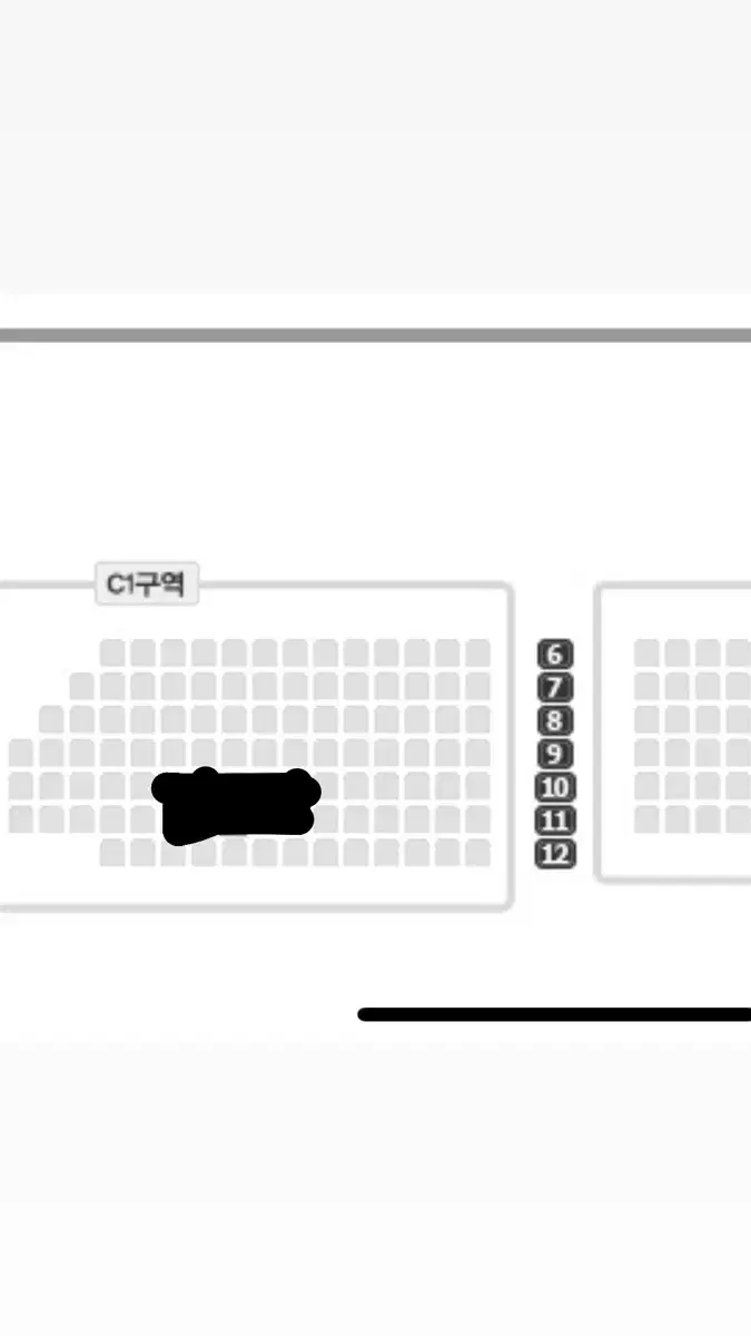 박지현 콘서트 2자리 (원가 이하 양도) 일요일