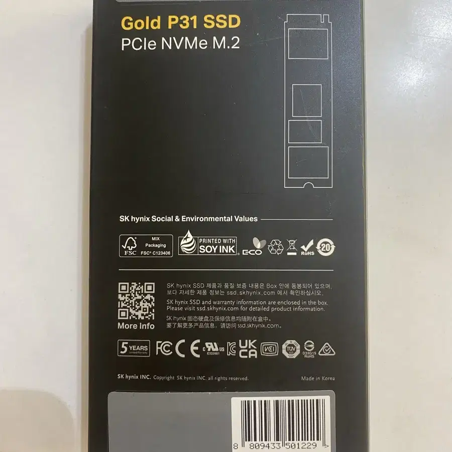 sk하이닉스 GOLD P31 SSD 1tb 새상품