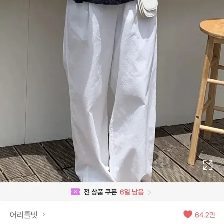 어리틀빗 데일리 코튼 밴딩팬츠 daily cotton banding