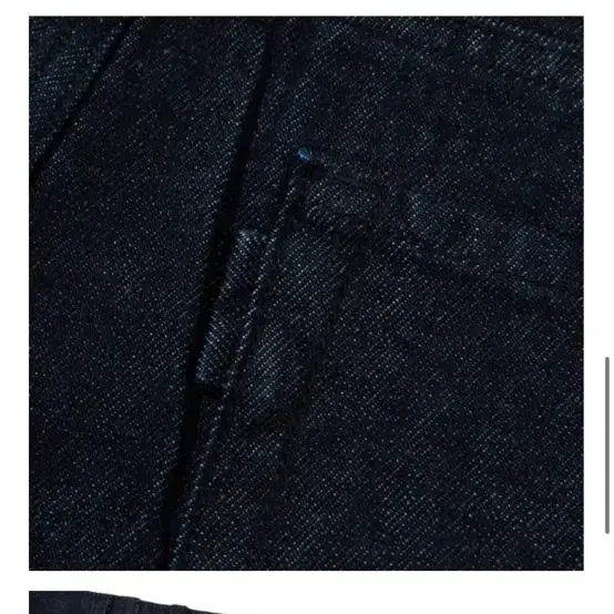 새상품)포터리 one washed tapered denim 4사이즈팔아요