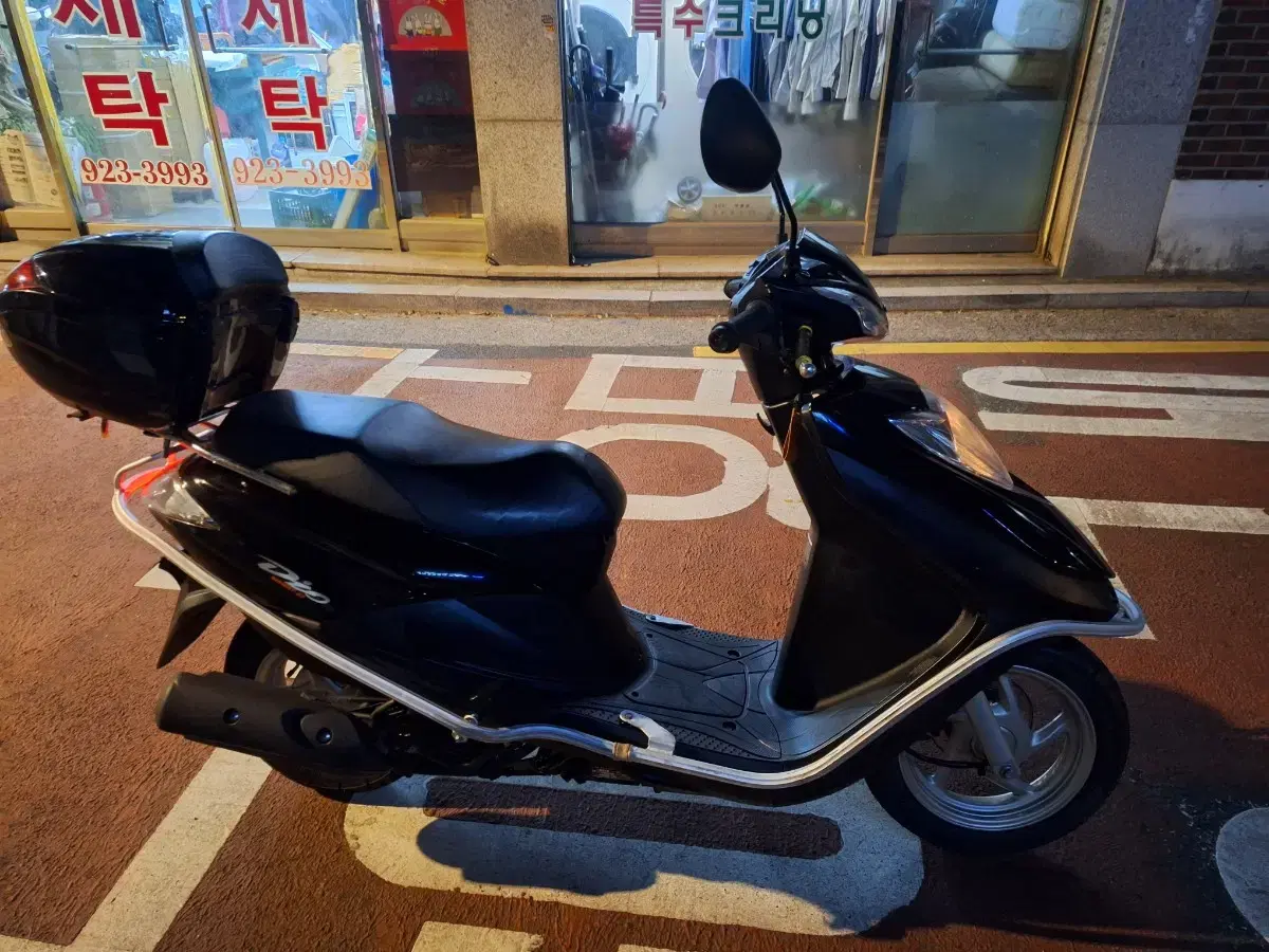 혼다디호125cc,팝니다