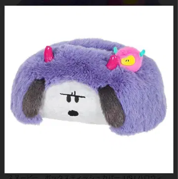 USJ 호러 나이트 한정판 스누피 티슈 커버