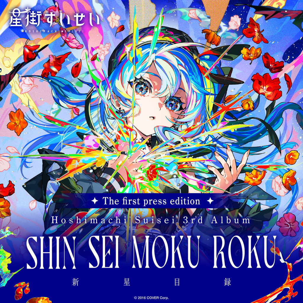 nami様 リクエスト 3点 まとめ商品 - メルカリ Shisshy様 リクエスト 3