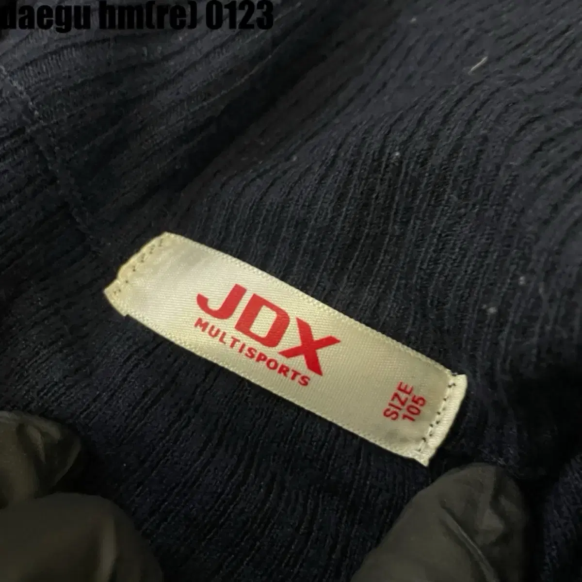 JDX 니트 집업 95