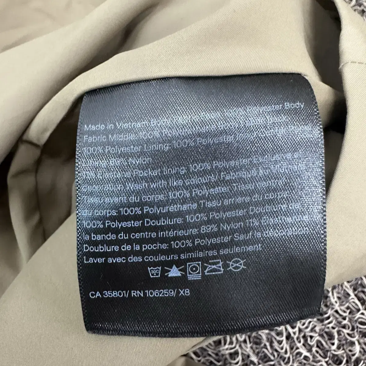 Lululemon 룰루레몬 바람막이 롱 레인 자켓