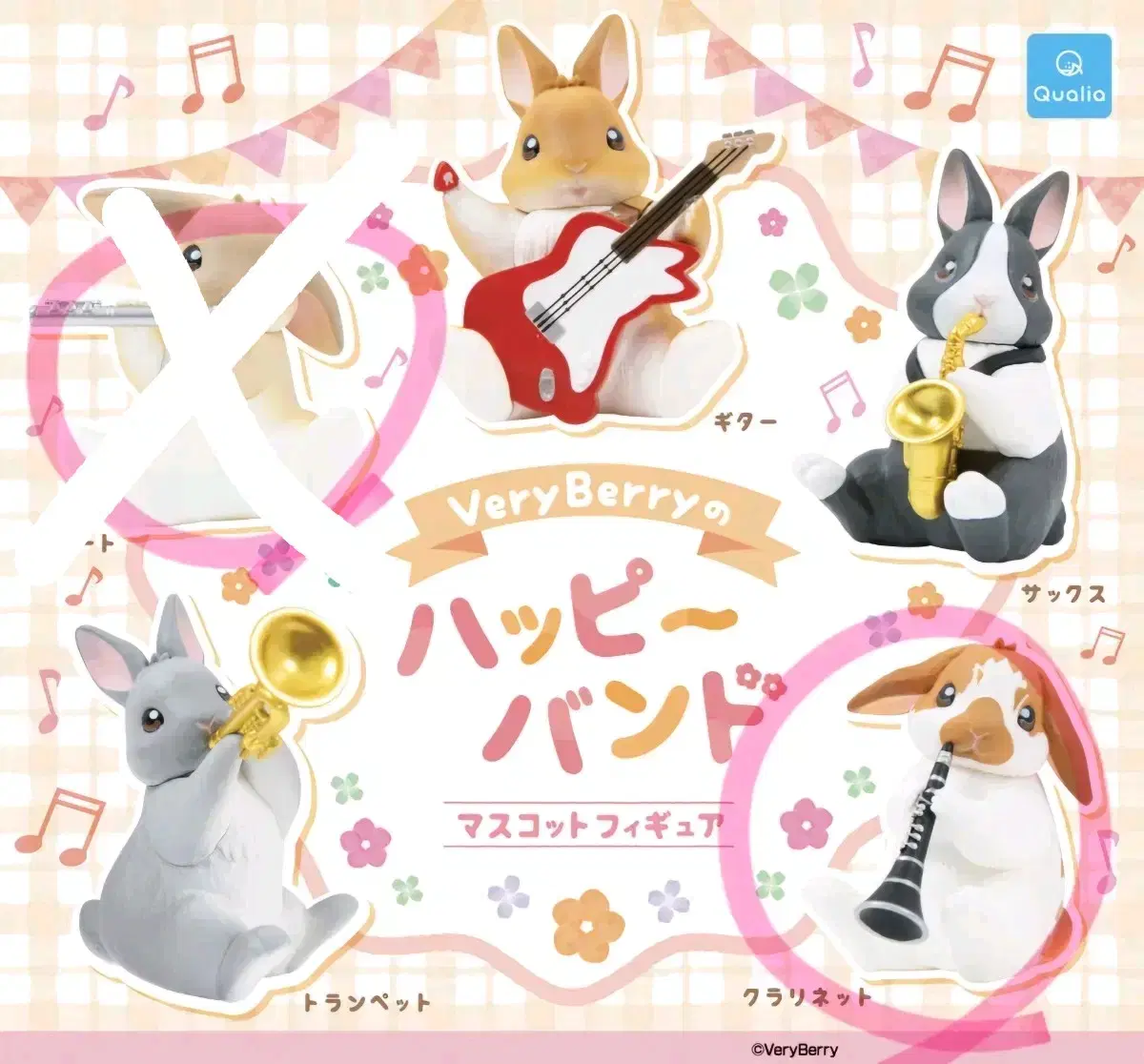 vari, Happy Band, Rabbit Gacha