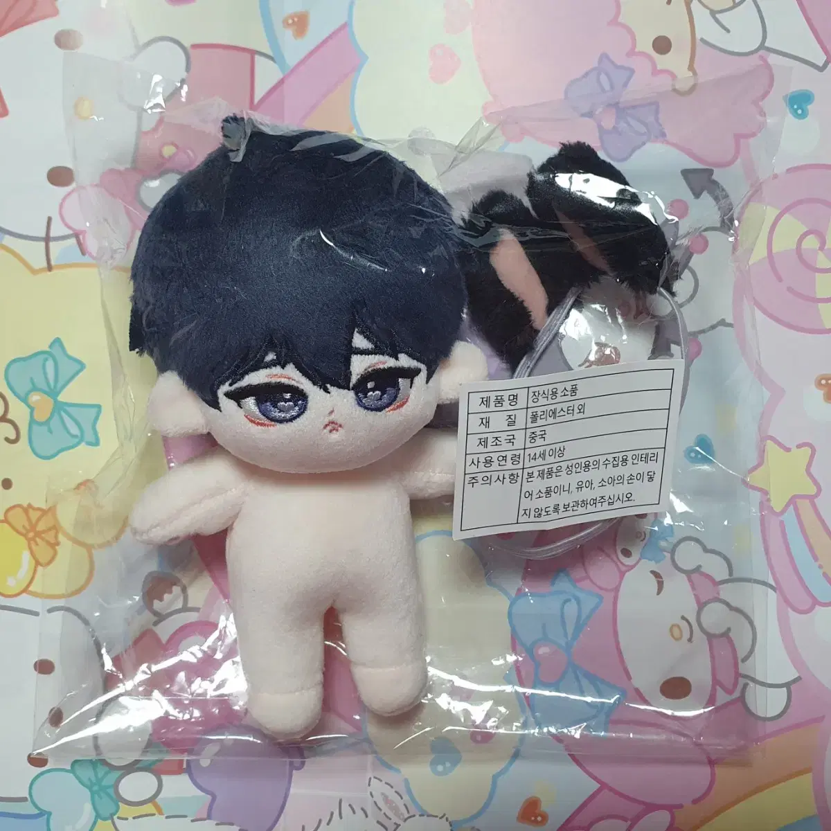 PLAVE イェジュン YEJUN ぬいぐるみ 짱레이브 짱 예준 PLAVE プレイブ イェジュン YEJUN ぬいぐるみ 짱레이브 짱 예준