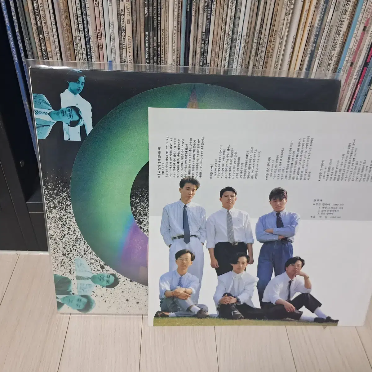 LP..신해철무한궤도(1989년)