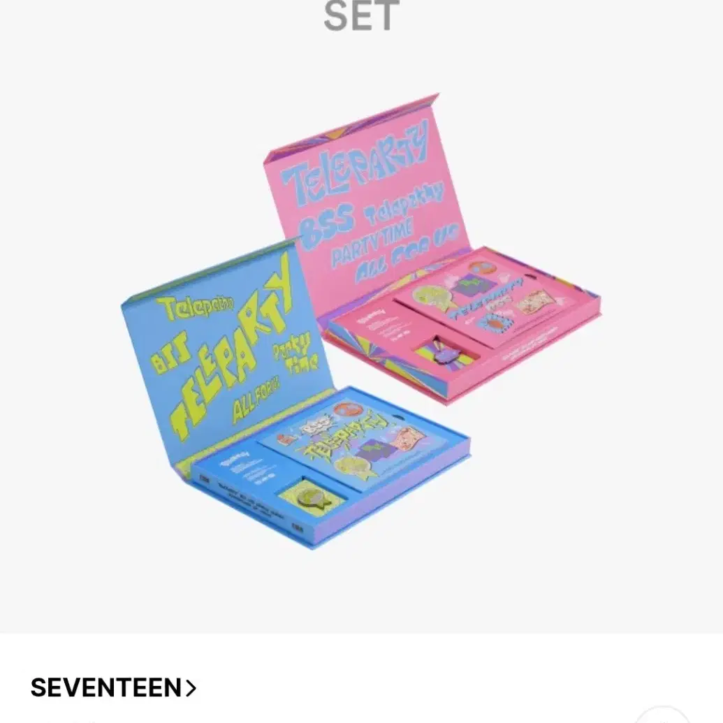 svt 세븐틴 부석순 teleparty 텔레파티 앨범 세트 양도