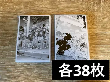 하이큐 크로니클 사진 카드 사운드 카드 부품