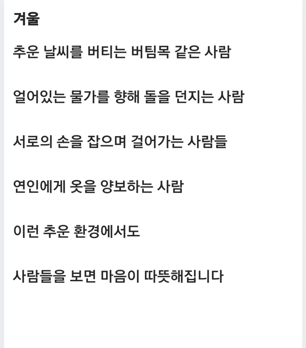 -신뢰 글 커미션-