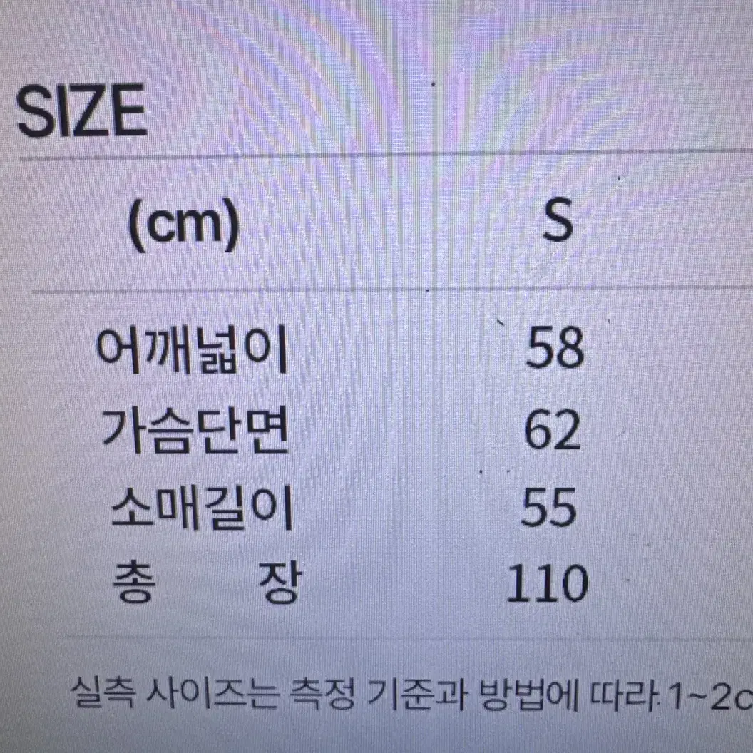 로파이 더플코트 멜란지브라운