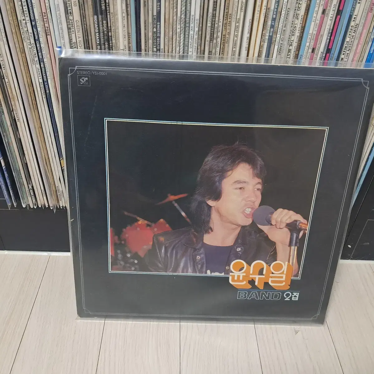 LP..윤수일2집(1982년)아파트