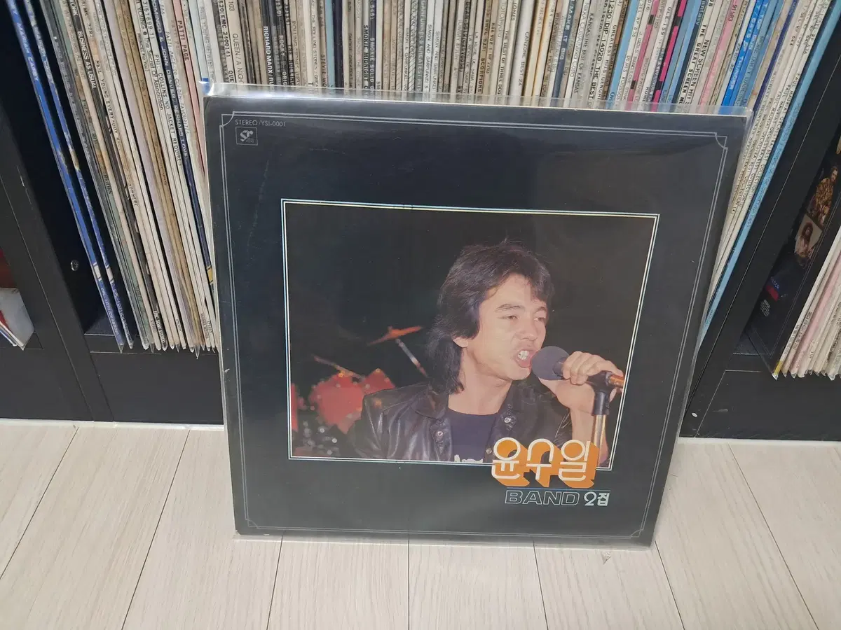 LP..윤수일2집(1982년)아파트