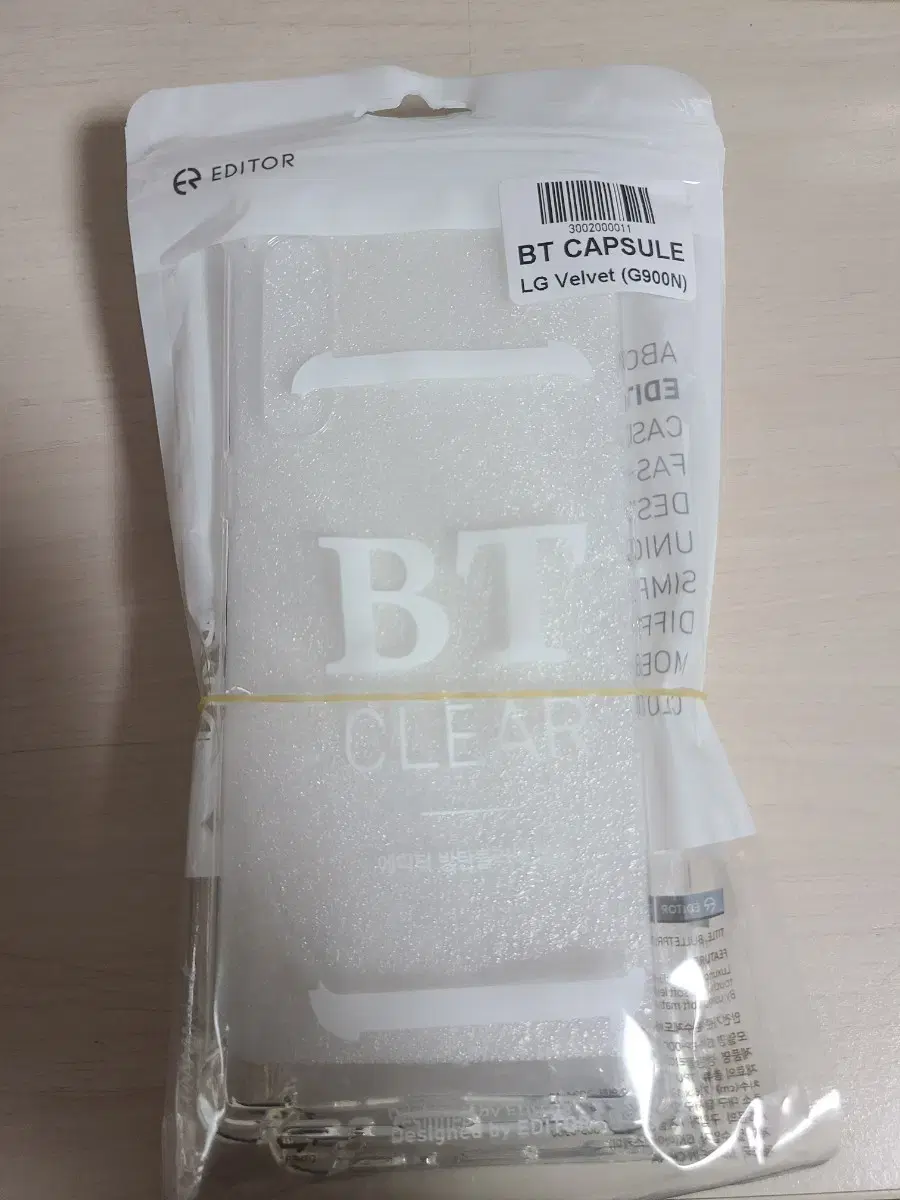 LG Velvet G900N transparent bumper case for 2,000 won per case~