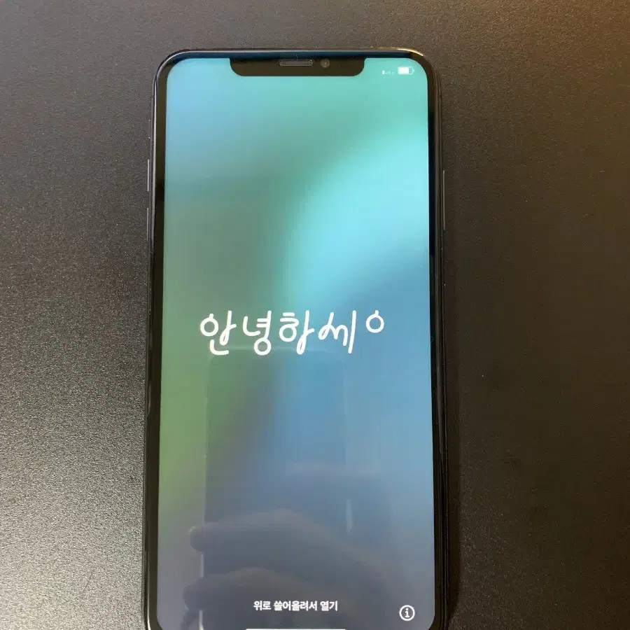 아이폰xs max 스그 64GB