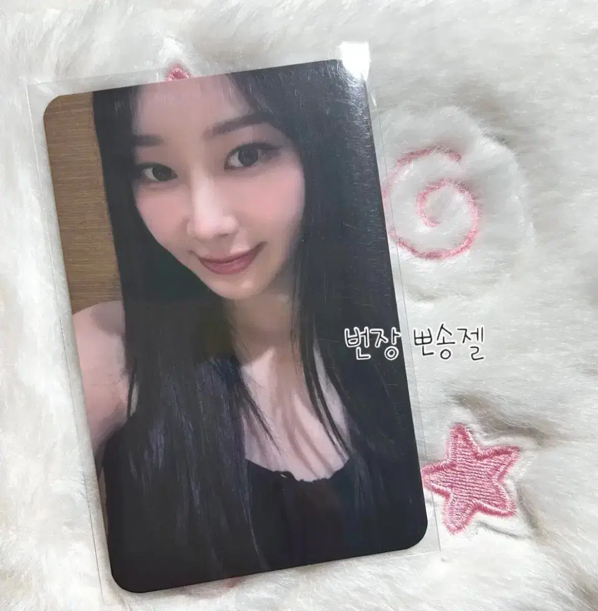 Armageddon BLDM fansignㅣespa karina giselle winter ningning unreleased photocard ld buncheol