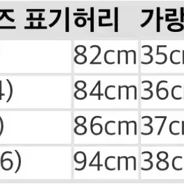 휴스턴 M-47 프렌치 밀리터리 카고 팬츠 올리브드랩