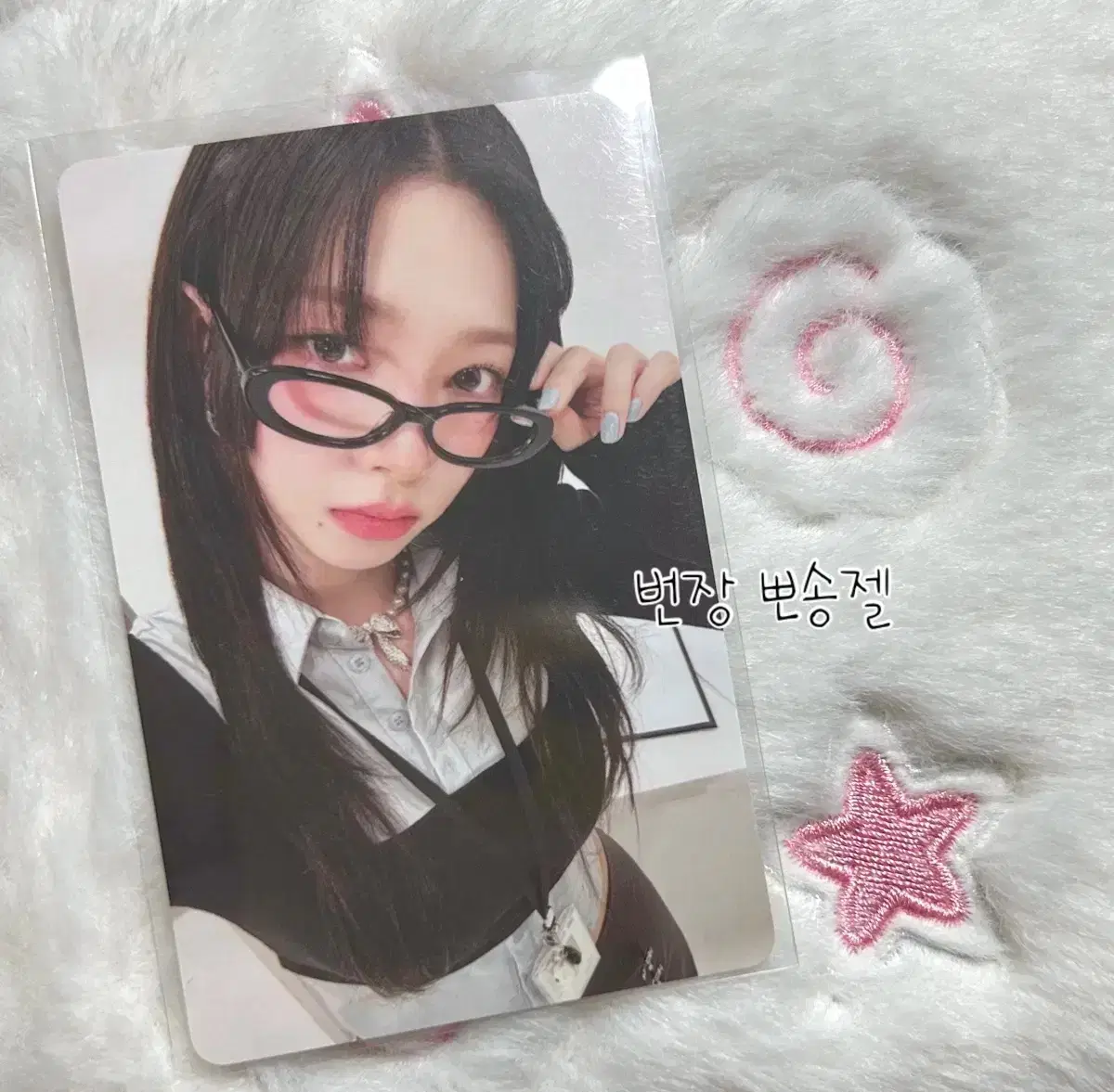 2025 seasons greetings selfopㅣespa karina winter ningning unreleased photocard ld buncheol alpo