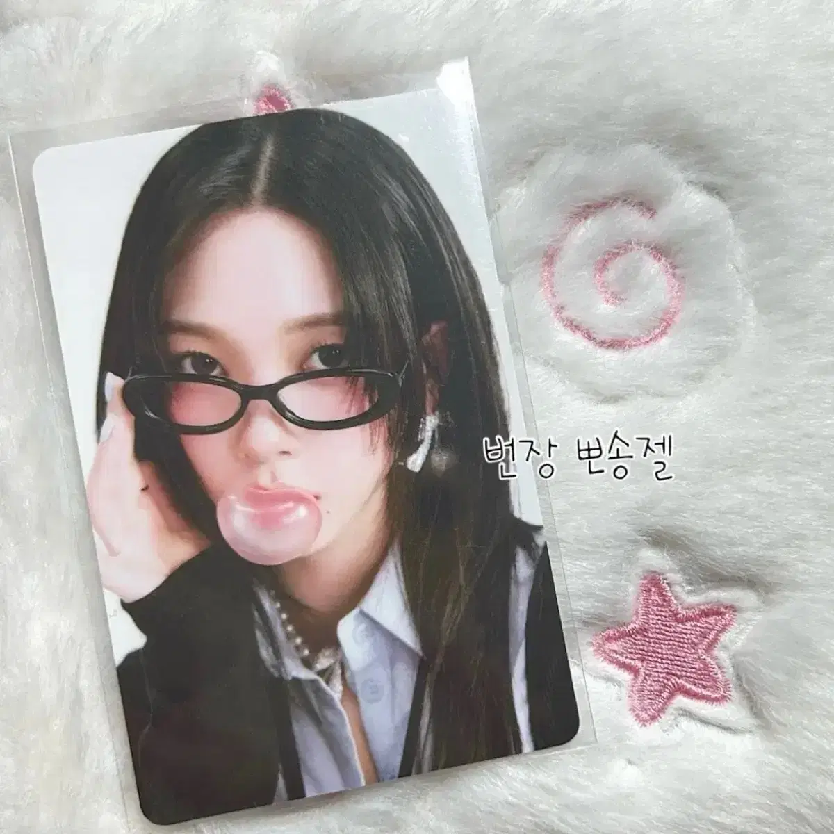 2025 seasons greetings ConforㅣespaKarinaGiselleWinterNingningUnreleased photocardLDbuncheolAlpo