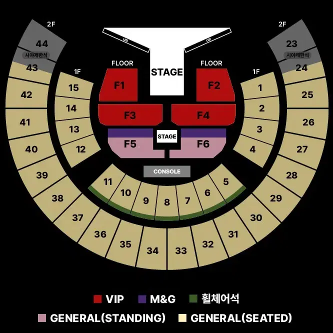 제이홉 콘서트 금/일 양도