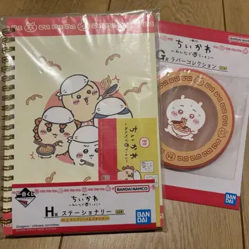 치이카와 (먼작귀) 제일복권 라면 반지 노트와 스티커, 코스터 세트