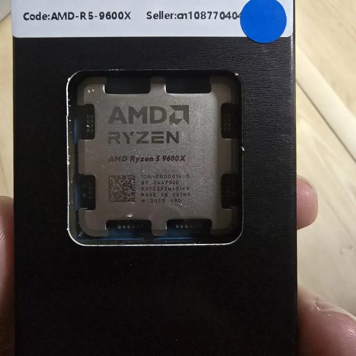 AMD 라이젠 9600x  판매합니다 미사용