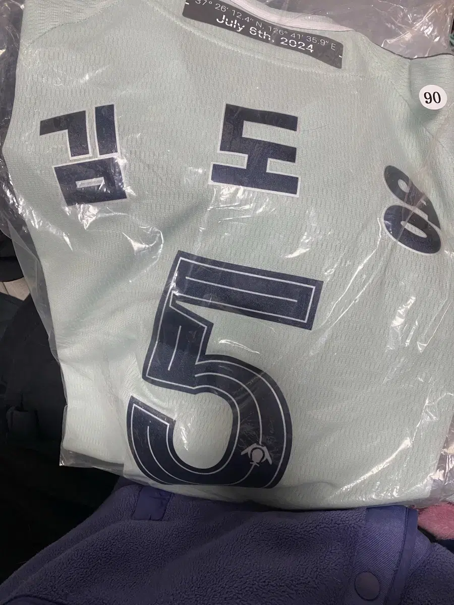 Kim Doyoung All-Star Sharing Uniform 90